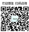N-甲基甲酰苯胺廠家